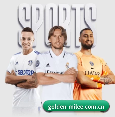 golden-milee.com.cn APP 界面